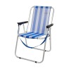 Chaise Pliante Colorbaby Marin Blanc Blue marine 44 x 45 x 76 cm