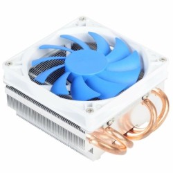 Ventillateur PC Silverstone...