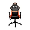 Chaise de jeu Cougar 3MARONXB.0001