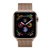 Montre intelligente Apple Watch Series 4