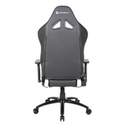 Chaise de jeu Newskill Newskill Kaidan - Silla gaming profesional reforzada con estructura de metal (respaldo con mecanismo de m