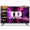 Télévision TD Systems PX32H14 32" HD Ready