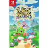 Jeu vidéo pour Switch Meridiem Games Puzzle Bobble Everybubble!