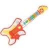 Jouet musical Fisher Price Lion Guitare pour Enfant