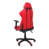 Chaise de jeu Atalaya P&C 7DBSPRJ Noir Rouge