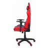 Chaise de jeu Atalaya P&C 7DBSPRJ Noir Rouge