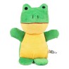 Jouet pour chien en peluche Gloria Rafiki 20 cm Grenouille