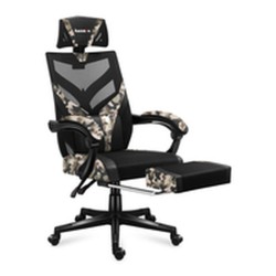 Chaise de jeu Huzaro Combat 5.0 Noir