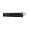 Serveur HPE DL380 GEN10 32 GB RAM