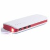 Power Bank avec Triple USB 145779 (10 Unités)