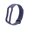 Rechange Braceket d'Activité Contact MI BAND 6 TPU