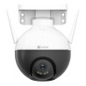 Camescope de surveillance Ezviz C8W