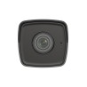 Camescope de surveillance Hikvision  DS-2CD1043G0-I